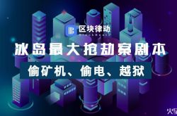 （5分钟科普）淄博工程咨询有限公司排名_哔哩哔哩-3